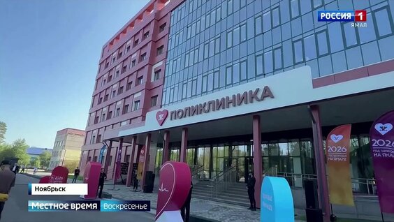 Дмитрий Артюхов 2 недели назад