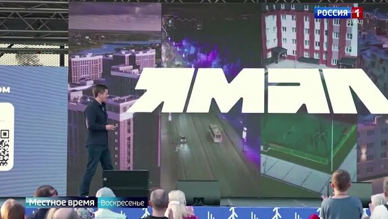 Дмитрий Артюхов 2 недели назад