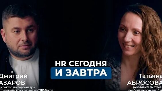 Дмитрий Азаров Rutube