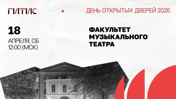 Дмитрий Бертман YouTube