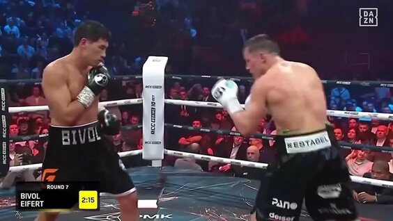Дмитрий Бивол VK Видео