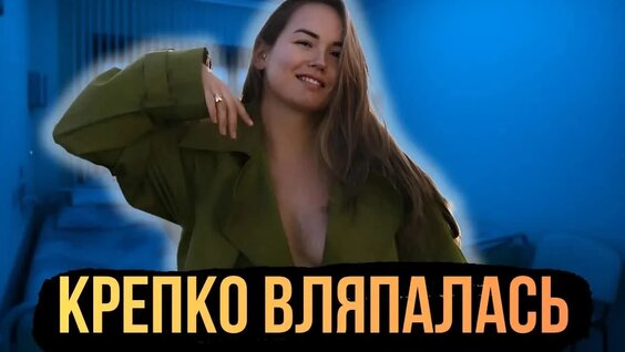 Дмитрий Бивол VK Видео