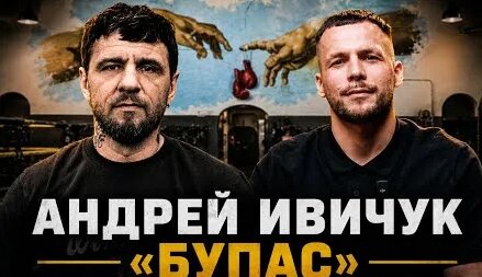 Дмитрий Бивол YouTube