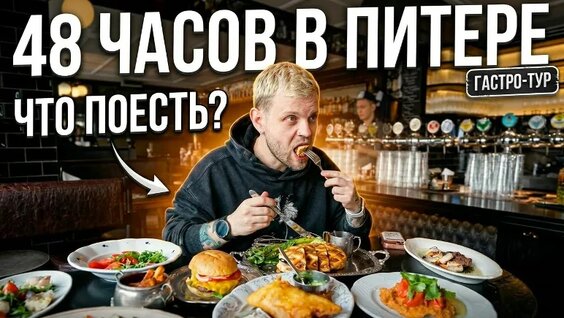 Дмитрий Блинов VK Видео