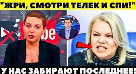 Дмитрий Борисов YouTube