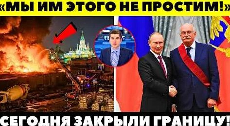 Дмитрий Борисов YouTube