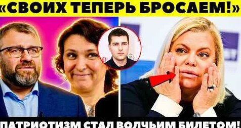 Дмитрий Борисов YouTube
