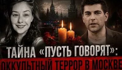 Дмитрий Борисов YouTube