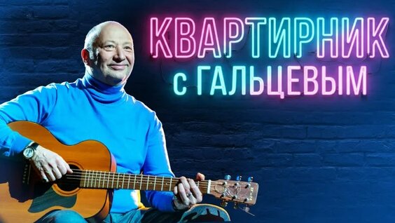 Дмитрий Борисов VK Видео