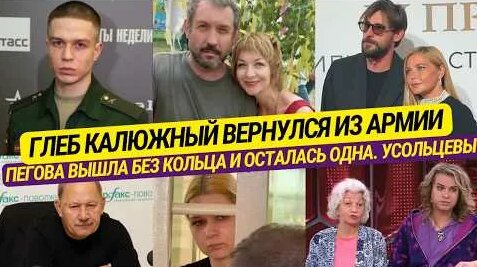 Дмитрий Борисов YouTube