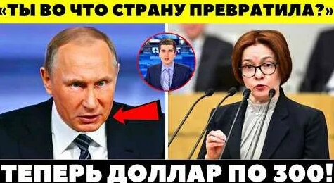 Дмитрий Борисов YouTube