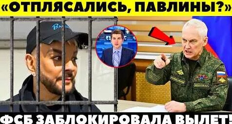 Дмитрий Борисов YouTube