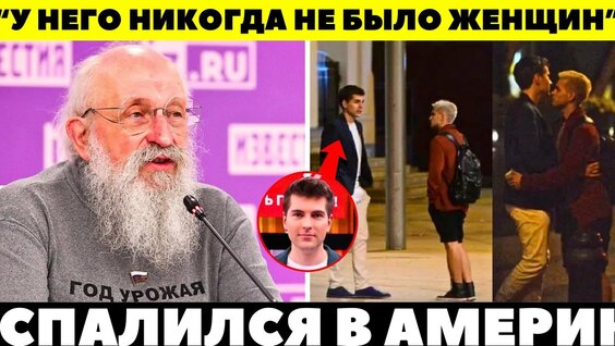 Дмитрий Борисов YouTube