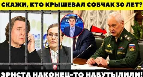 Дмитрий Борисов YouTube