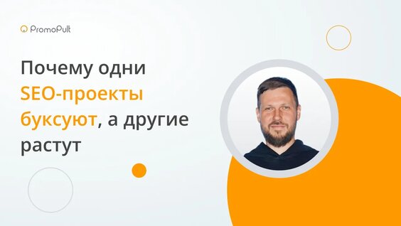 Дмитрий Борисов VK Видео
