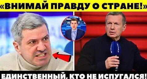 Дмитрий Борисов YouTube