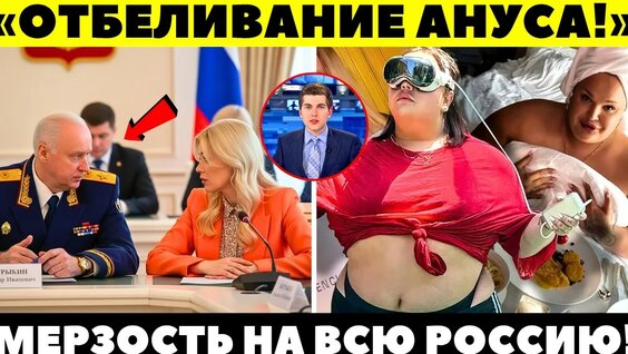 Дмитрий Борисов YouTube