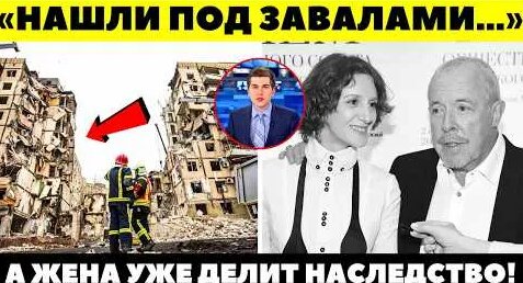 Дмитрий Борисов YouTube