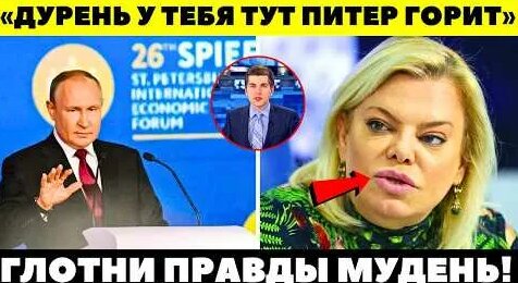 Дмитрий Борисов YouTube