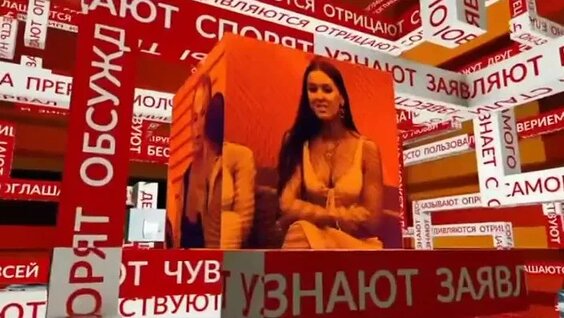 Дмитрий Борисов ОК
