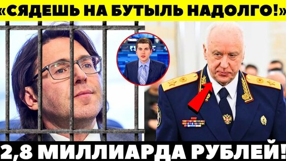 Дмитрий Борисов YouTube