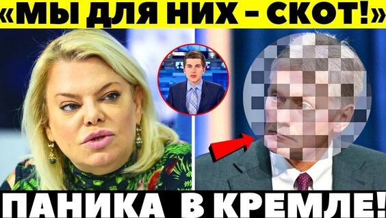 Дмитрий Борисов YouTube