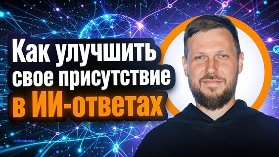 Дмитрий Борисов YouTube