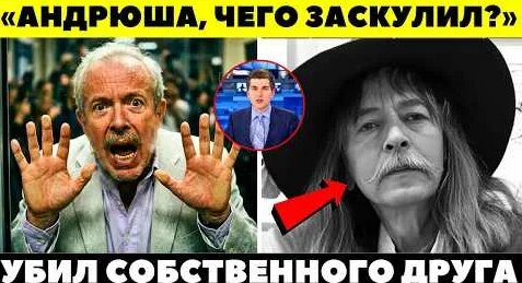 Дмитрий Борисов YouTube