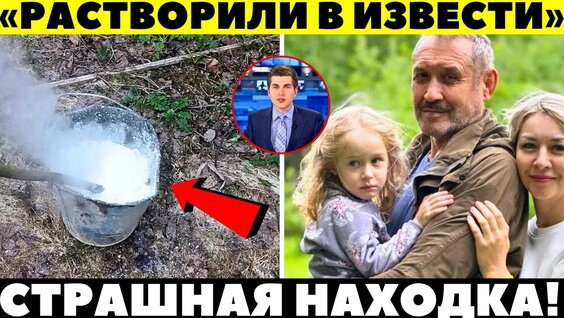 Дмитрий Борисов YouTube