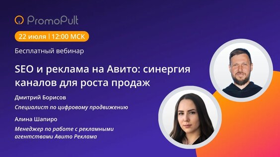 Дмитрий Борисов VK Видео