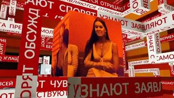 Дмитрий Борисов ОК