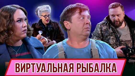 Дмитрий Брекоткин YouTube