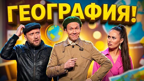 Дмитрий Брекоткин YouTube