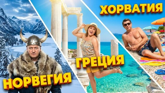 Дмитрий Брекоткин YouTube