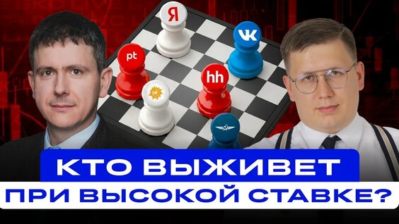 Дмитрий Булгаков YouTube