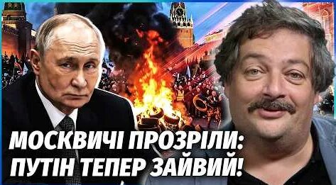 Дмитрий Быков YouTube
