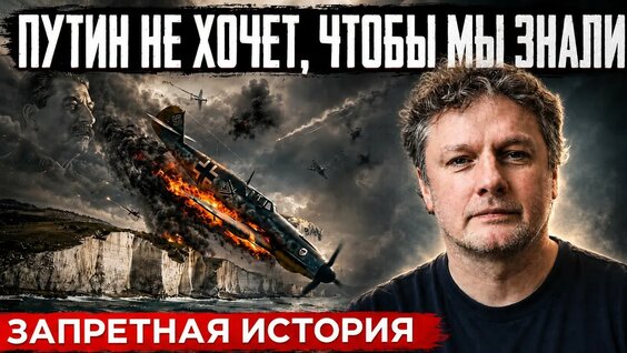 Дмитрий Быков YouTube