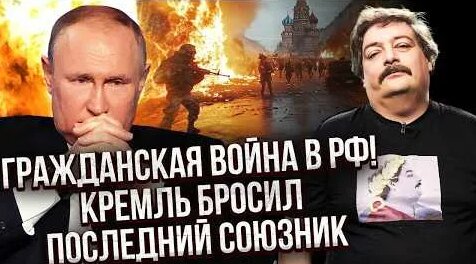 Дмитрий Быков YouTube
