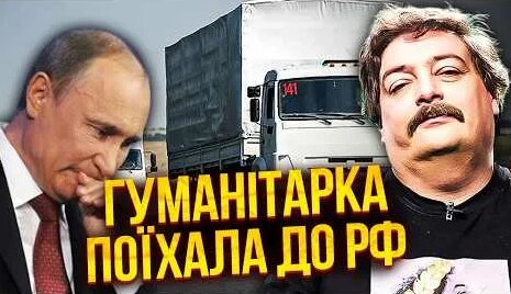 Дмитрий Быков YouTube