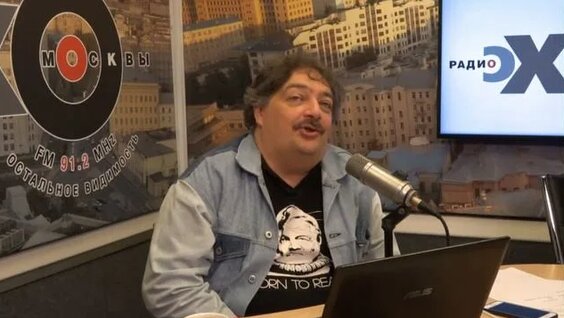 Дмитрий Быков Rutube