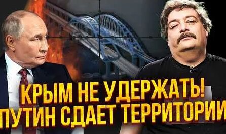 Дмитрий Быков YouTube