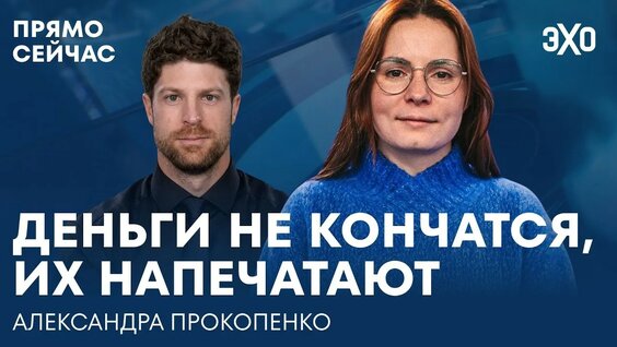 Дмитрий Быков YouTube