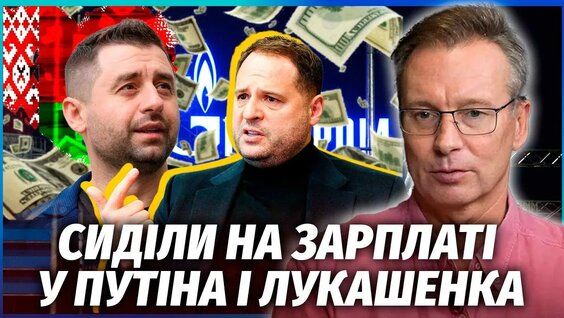 Дмитрий Чекалкин YouTube