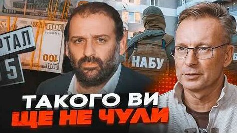 Дмитрий Чекалкин YouTube