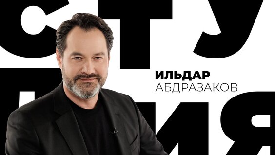 Дмитрий Черняков VK Видео