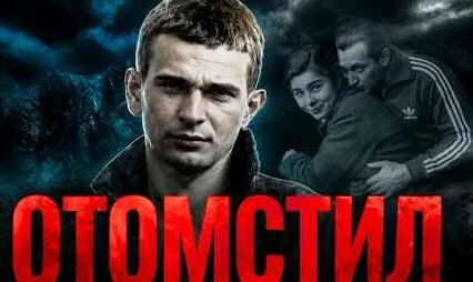Дмитрий Данилов YouTube