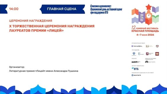 Дмитрий Данилов VK Видео