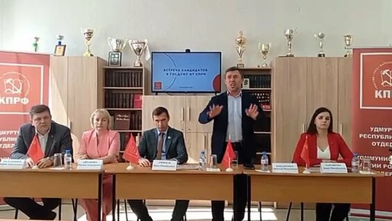 Дмитрий Данилов VK Видео