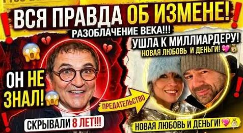 Дмитрий Дибров YouTube