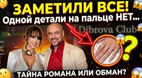 Дмитрий Дибров YouTube